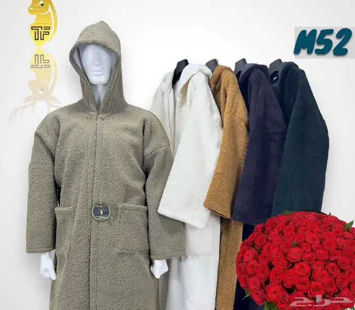 فروات وصديرات وجواكيت شتوية صناعة سورية بسعر الجملة 86