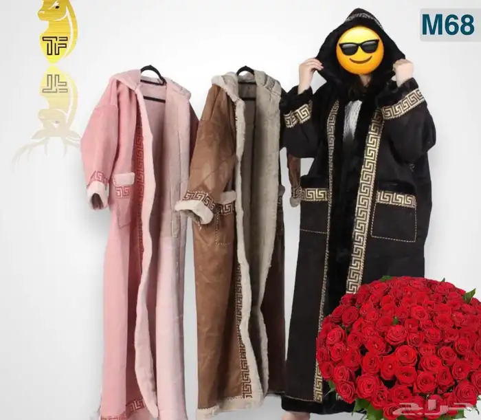 فروات وصديرات وجواكيت شتوية صناعة سورية بسعر الجملة 79