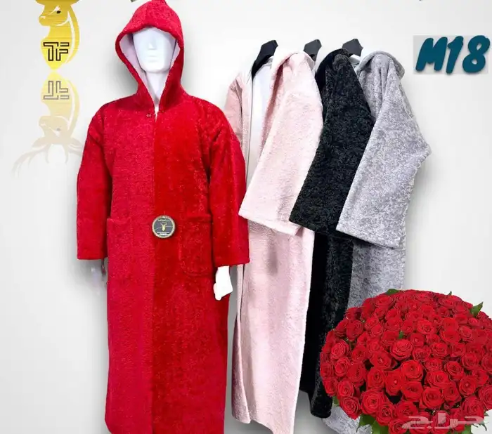 فروات وصديرات وجواكيت شتوية صناعة سورية بسعر الجملة 85