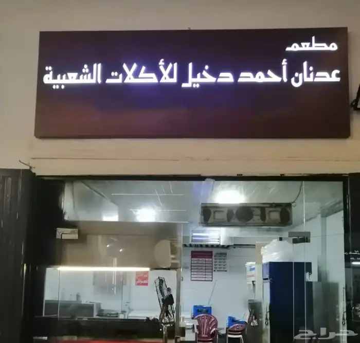 تصاميم دعاية واعلان 11