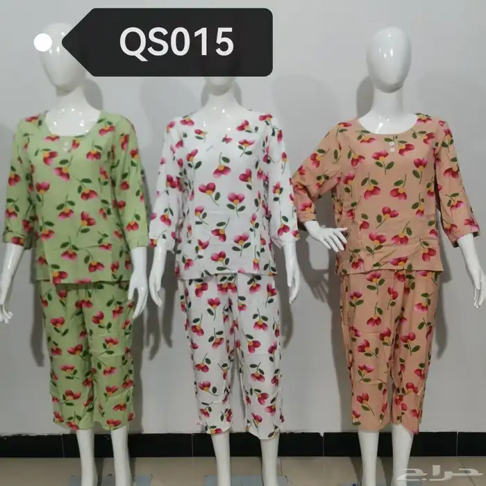 يوجد معنا ارؤاب نساي 6