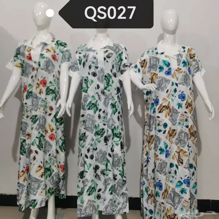 يوجد معنا ارؤاب نساي 5