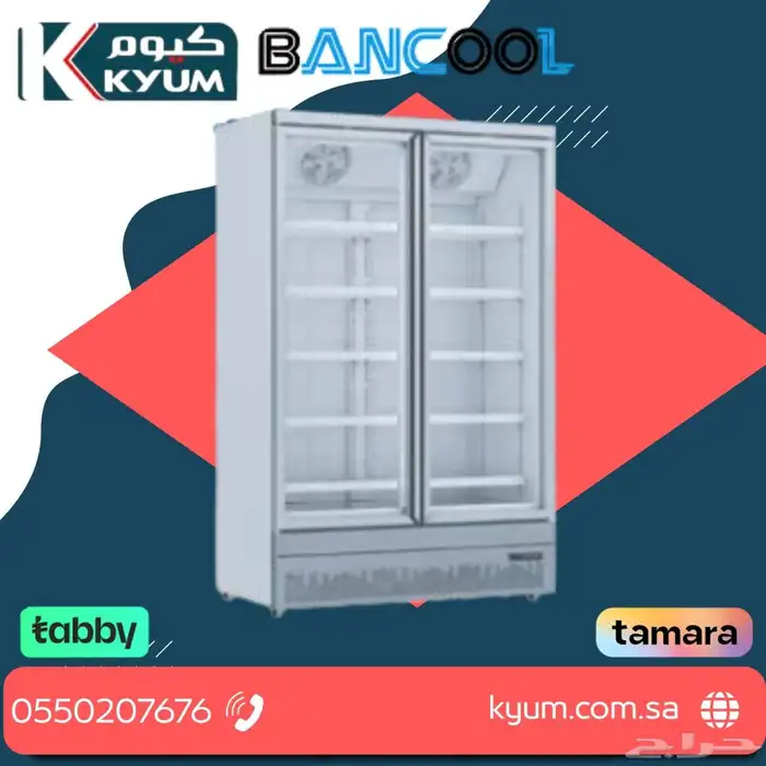 ثلاجة بانكول مشروبات ضمان 5 سنوات 2