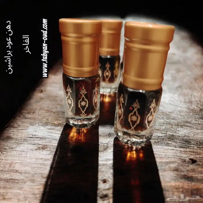 دهن عود براشين الأسود صافي بيور 100 1