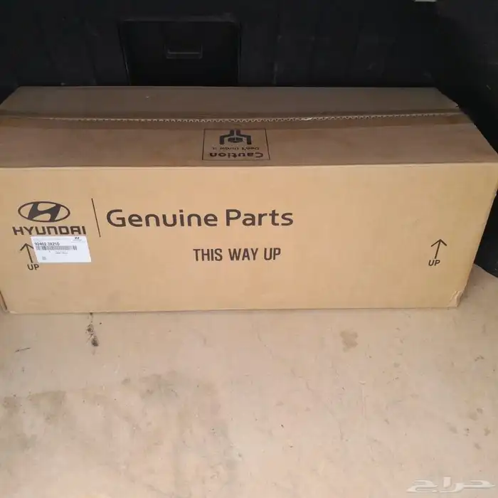 فانوس سياره النترا وكاله جديد للبيع 2016 2