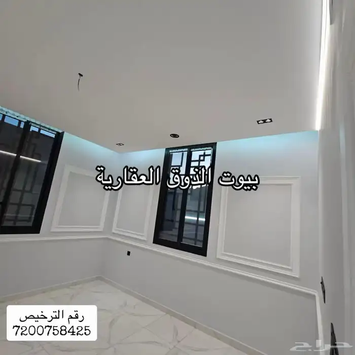 للايجار شقق فاخرة في الباحة القرى 10