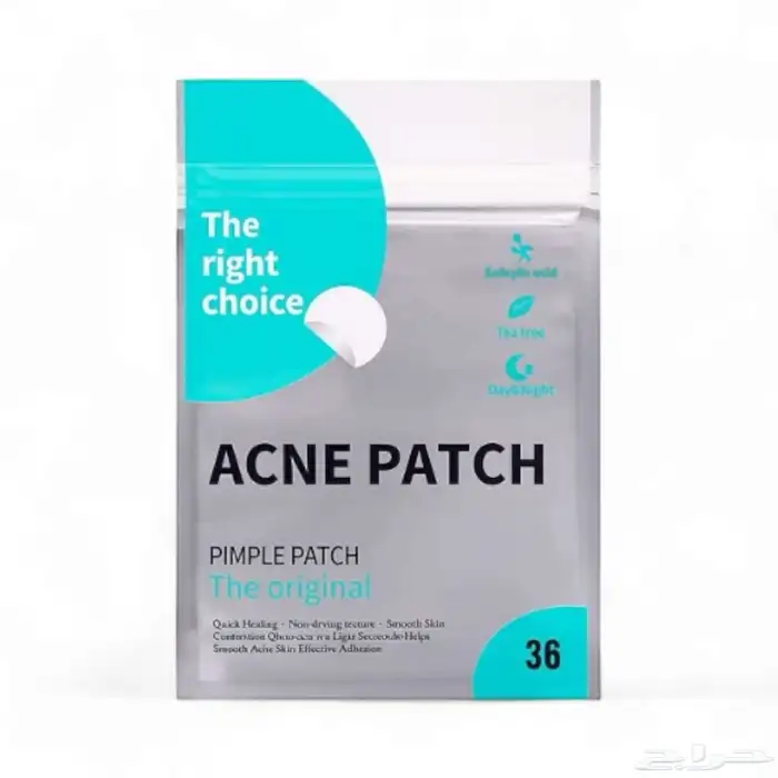 لصقات طبيه لعلاج الحبوب 0