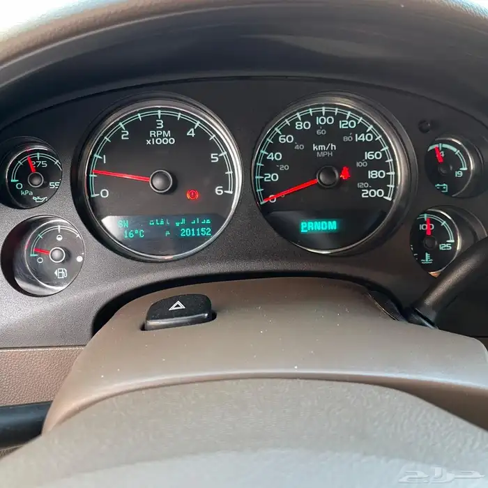 جمس 2014 قصير وكالة 2