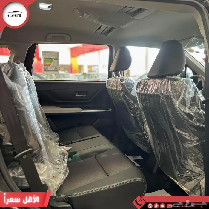 تويوتا فيلوز GLX 2025 اقل سعر 7