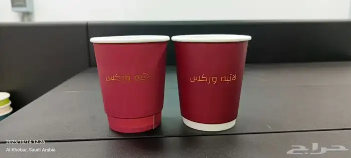 مطبعة أكواب بوكسات بوكسات قهوة ستيكر بنر فواتير 3