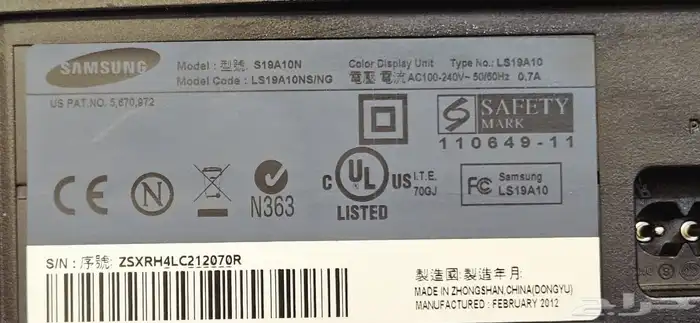 شاشه كمبيوتر ولوحه مفاتيح 2