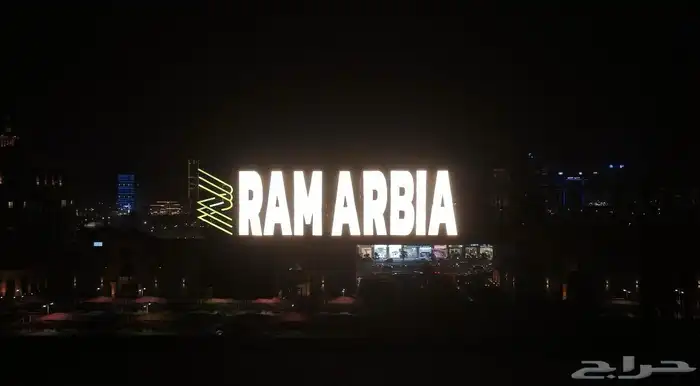 دعاية وإعلان _أسوار _ لوحات مشاريع 4