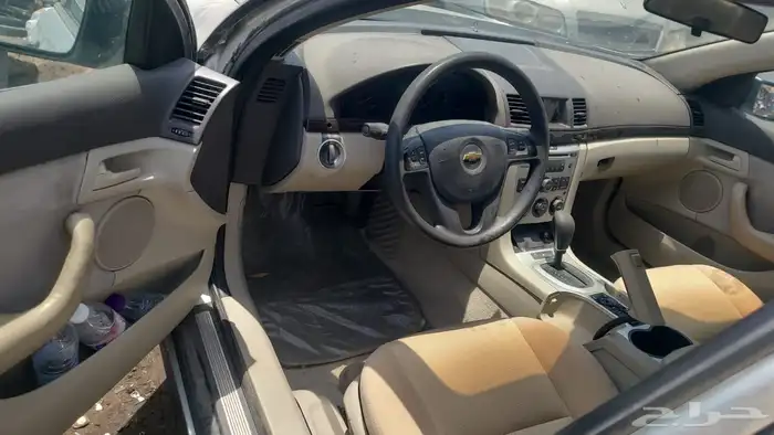 قطع كابرس ولومينا 11