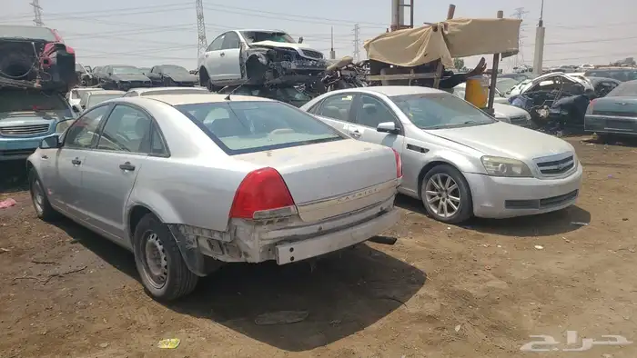 قطع كابرس ولومينا 8