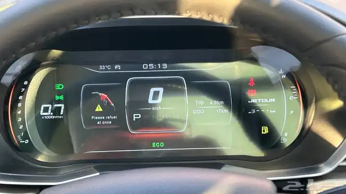 جيتور اكس 70 لكجري 2025 10