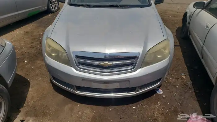 قطع كابرس ولومينا 10