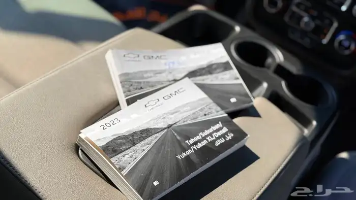 سوبربان 2023 عداد 82 الف فقط 9