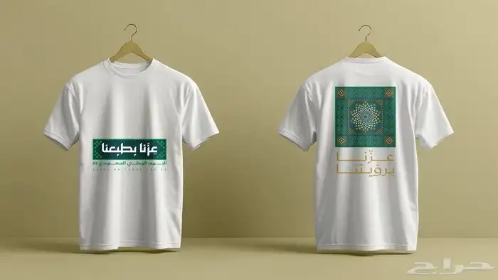 تيشرتات بولو نوفرها لك بالجملة للمدارس و العمل 6