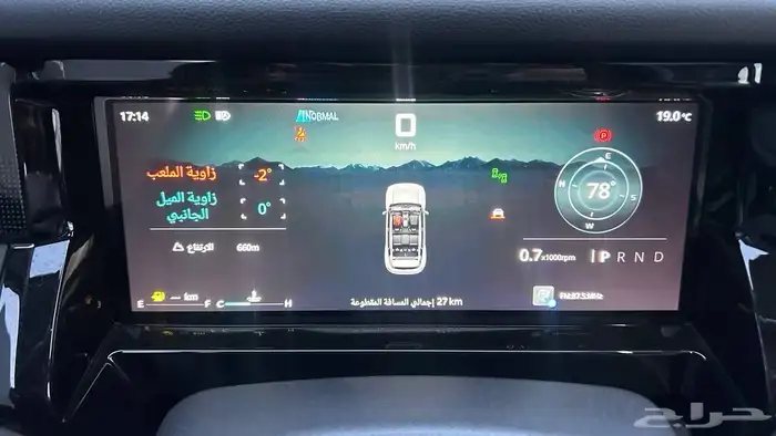 جيتور T1 لاكسري 2025 لدى شركة عبدالمجيد الخضر للسيارات 12