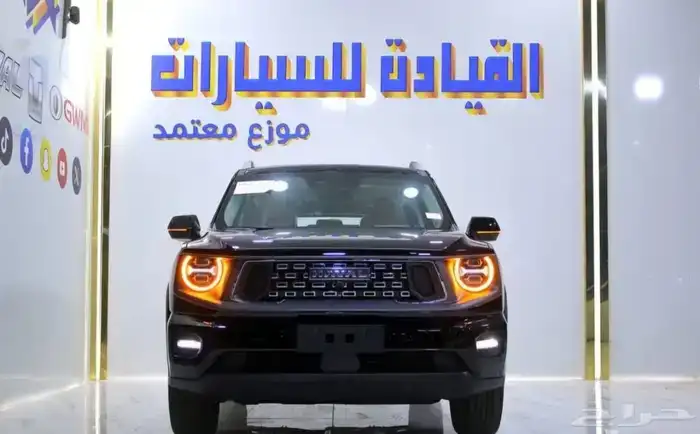 هافال اتش 7 فل كامل م 2026 الاسعار للكاش والتمويل 0