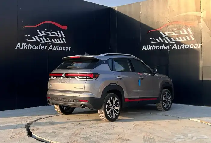 شانجان CS35 ليمتد بلس 2026 لدى شركة عبدالمجيد الخضر 4