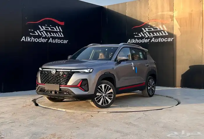 شانجان CS35 ليمتد بلس 2026 لدى شركة عبدالمجيد الخضر 0