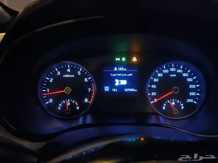 كيا سبورتاج 2021 ماكينة 1.6 18