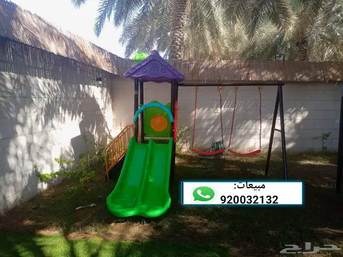 العاب حدائق زحاليق جافة مراجيح 4