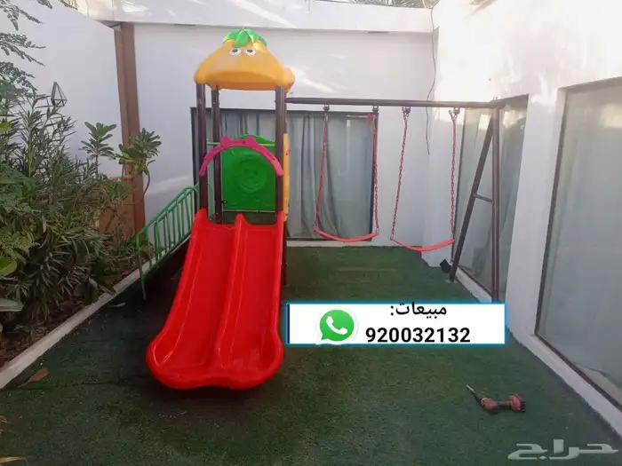 العاب حدائق زحاليق جافة مراجيح 3