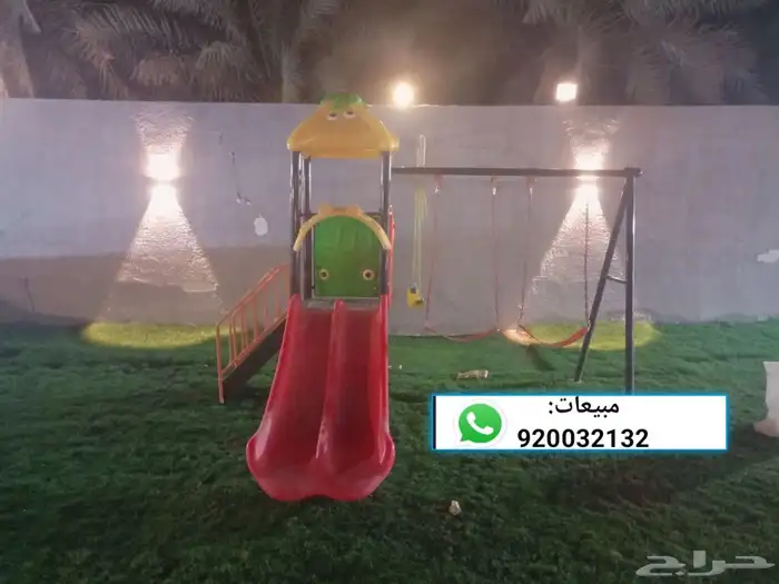 العاب حدائق زحاليق جافة مراجيح 1