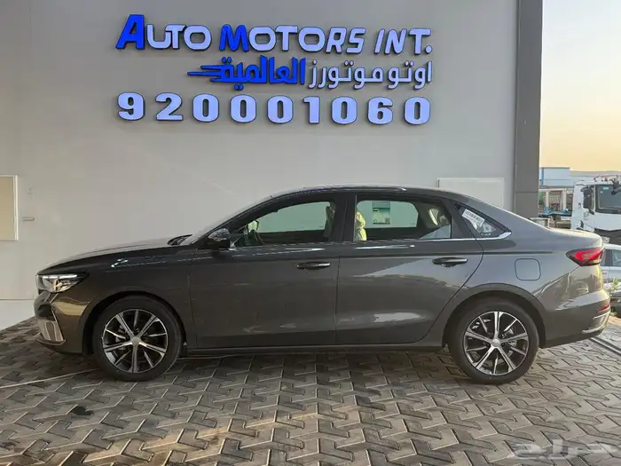 جلي امجرند فل كامل 3