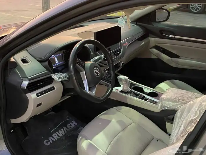 التيما 2023 نص فل 8