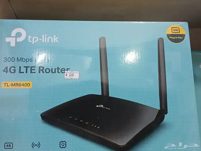 camera work in Saudi Arabia Abha 1