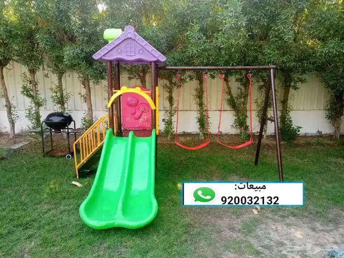 العاب حدائق زحاليق جافة مراجيح 0