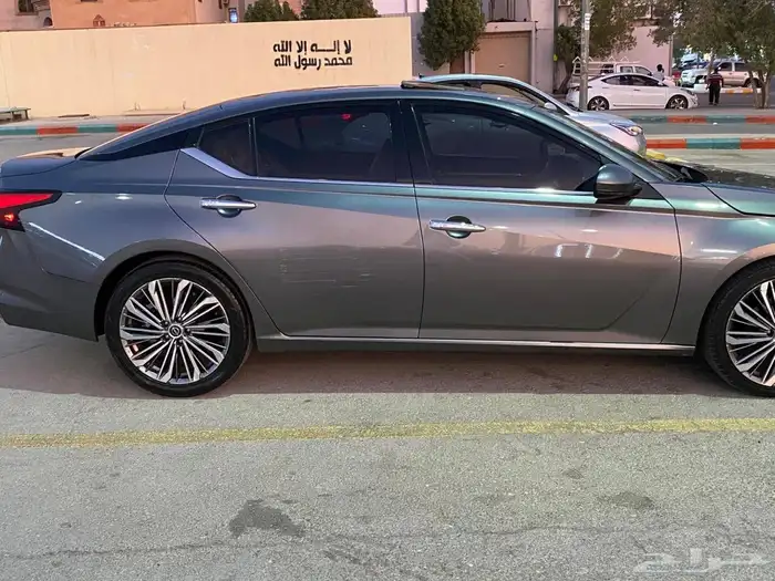 التيما 2023 نص فل 7