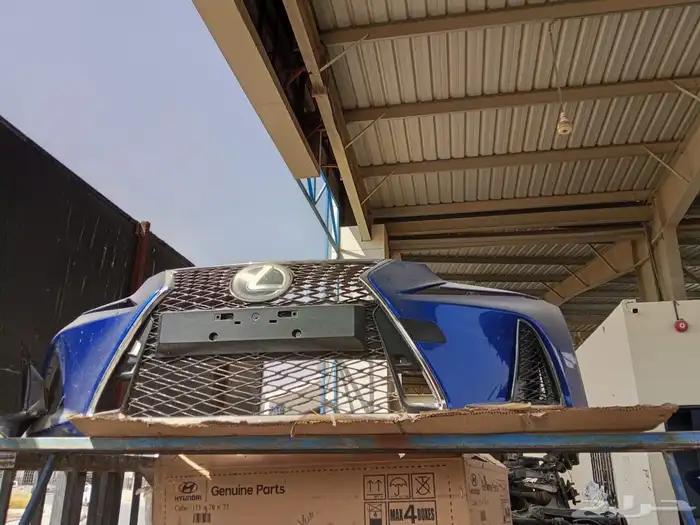 تشليح الحاير والسلي 7