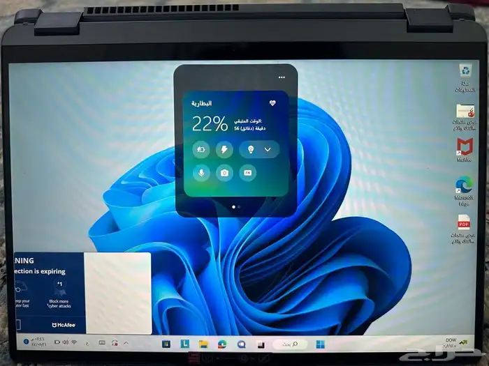 حاسب آلي محمول 6
