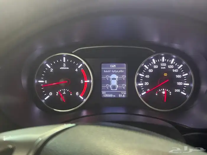 ونجل 7 (2021) للبيع 2