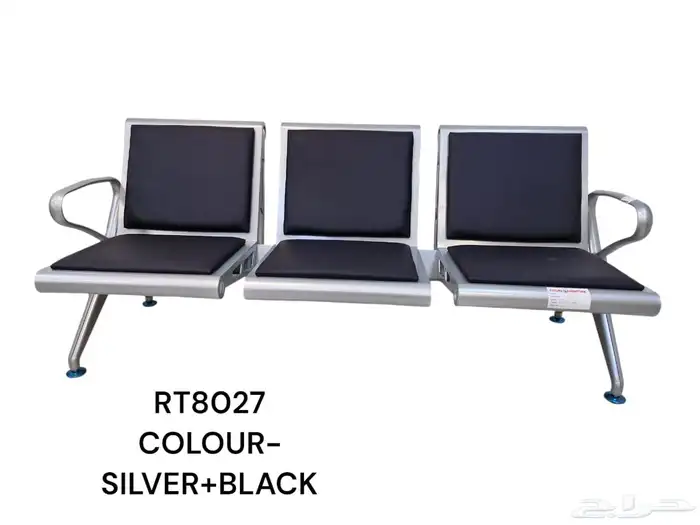 كرسي انتظار ثلاثي حديد عالي الجودة 8