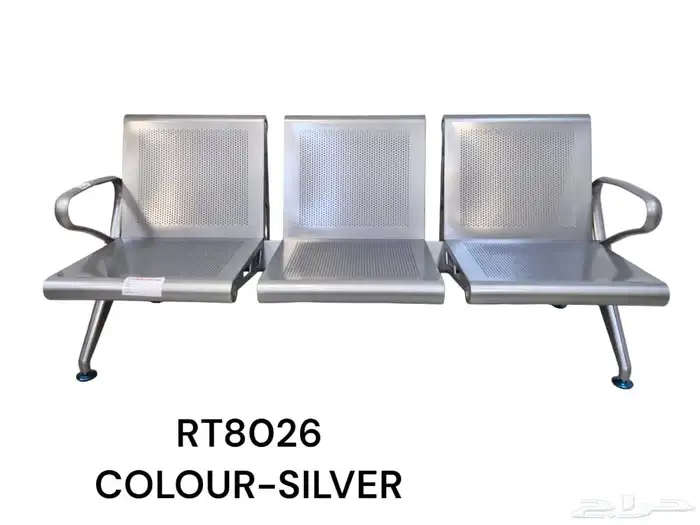 كرسي انتظار ثلاثي حديد عالي الجودة 5