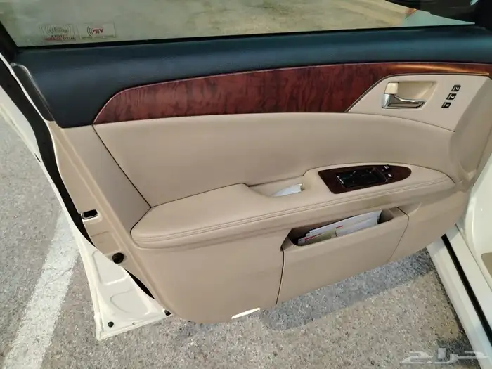 أفالون 2012 ليمتد 13