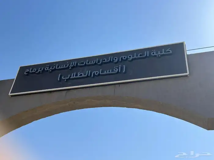 مطبعه تصنيع حروف لوحات زنكور استيل مع ضمان 0