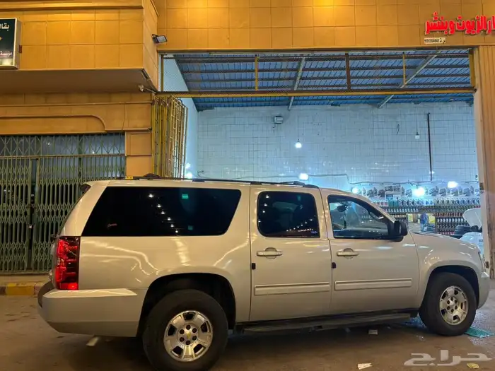 جمس سوبرمان شيفورليه 2