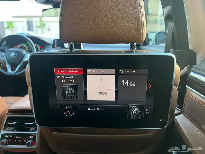 بي ام دبليو 730Li 2018 (بحالة ممتازة) 13