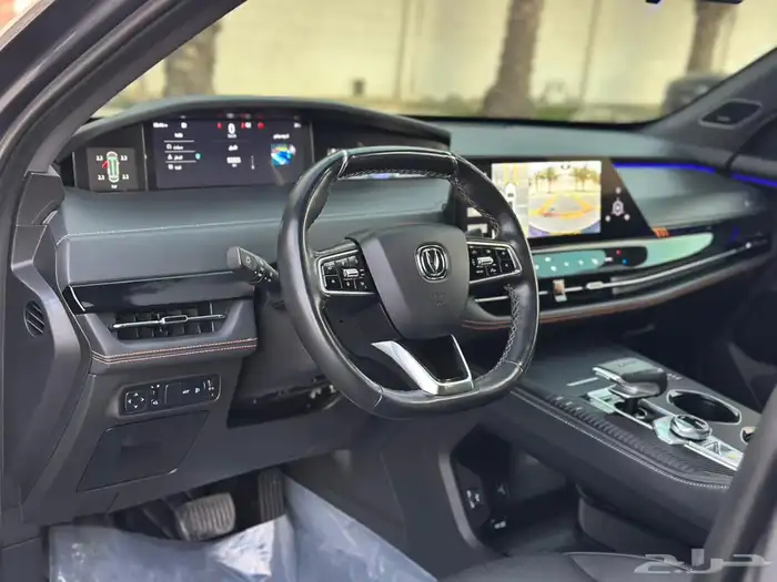 شانجان يوني كي 2023 فل كامل 14