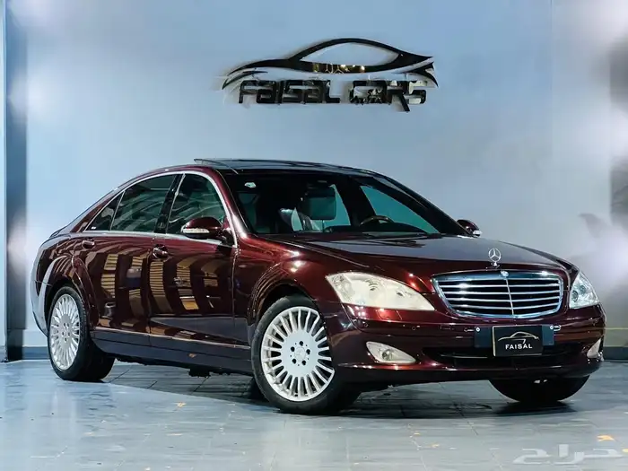 مرسيدس 2008 S350 بحاله ممتازه 1