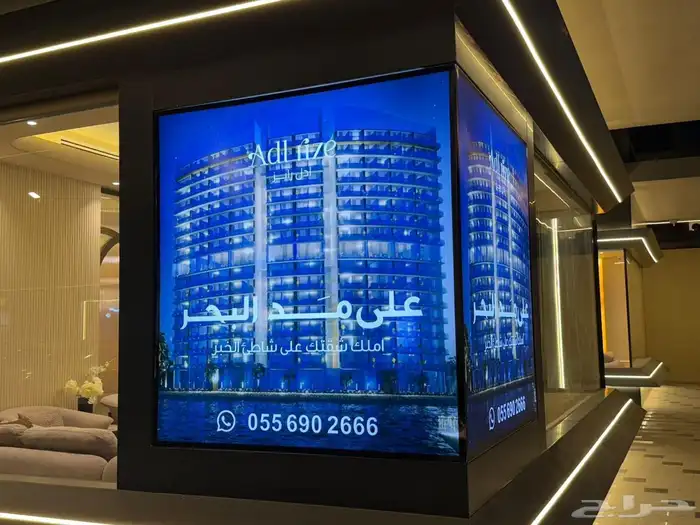 دعاية وإعلان _أسوار _ لوحات مشاريع 19