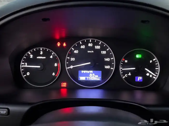 هونداي هونداي H1 2020 نضييف ( ديزل ) 30