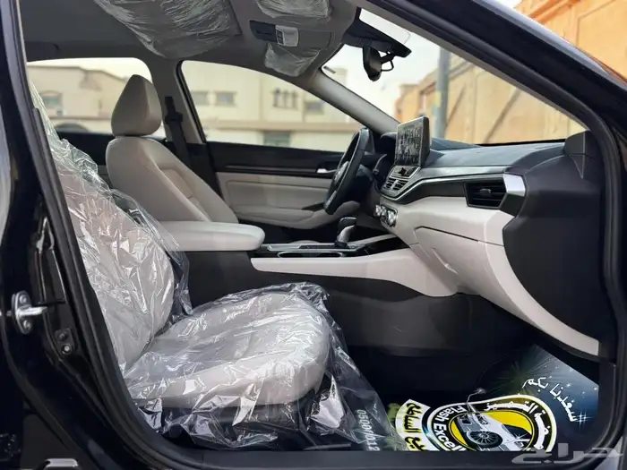 التيما 2025 نص فل تم البيع 21