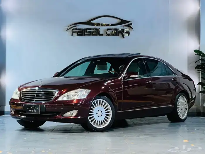 مرسيدس 2008 S350 بحاله ممتازه 2